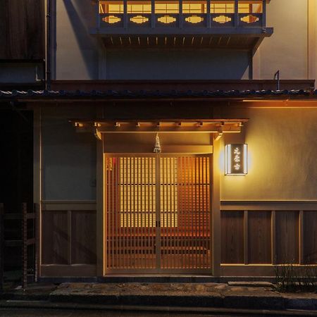 Ryokan Motonago Kiotó Kültér fotó