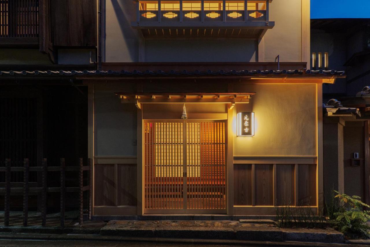 Ryokan Motonago Kiotó Kültér fotó