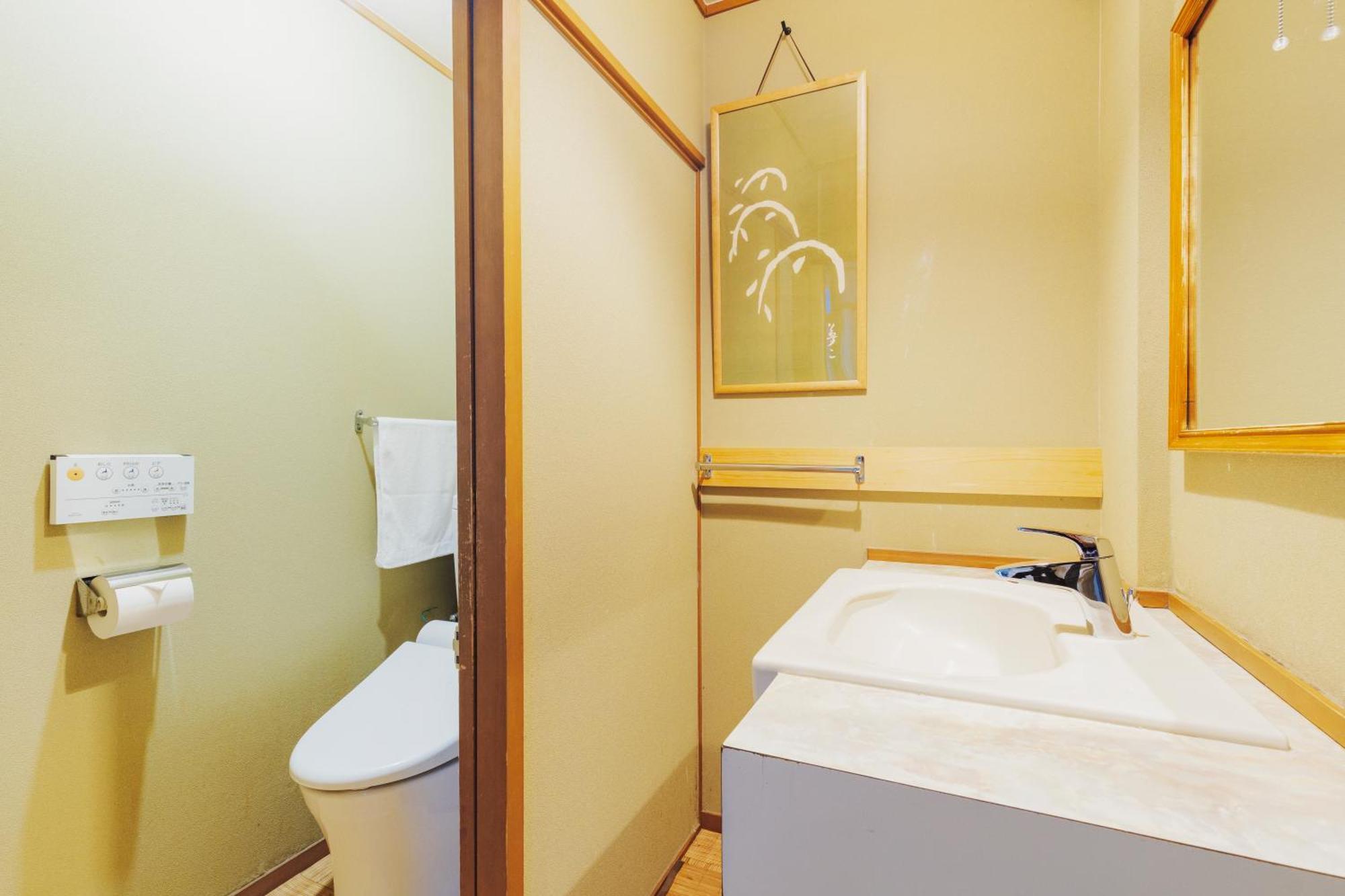 Ryokan Motonago Kiotó Szoba fotó