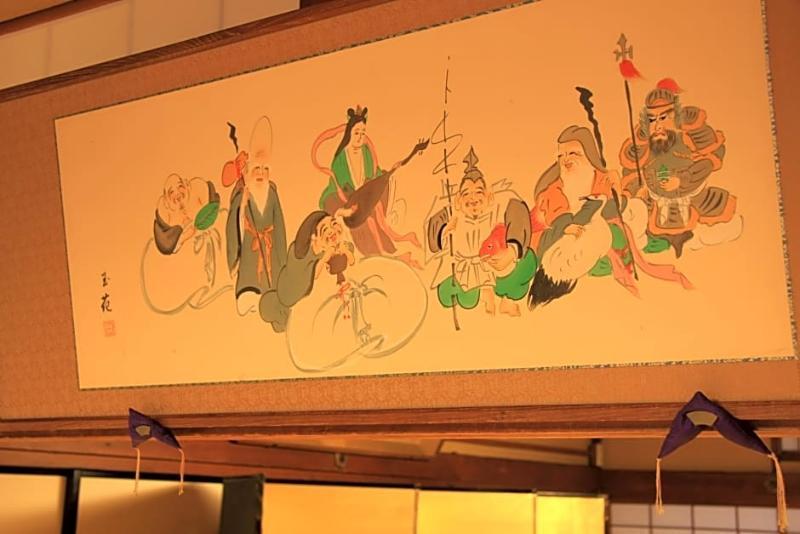 Ryokan Motonago Kiotó Kültér fotó